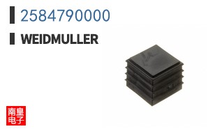 2584790000