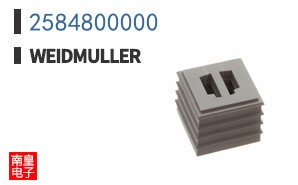 2584800000