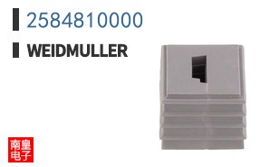 2584810000