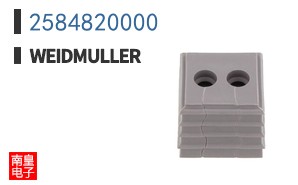 2584820000