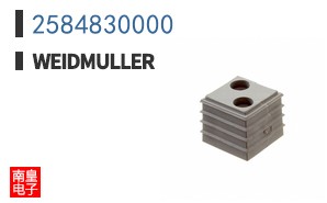 2584830000