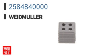2584840000