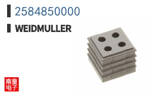 2584850000