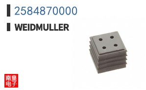2584870000