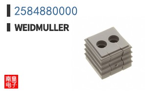 2584880000
