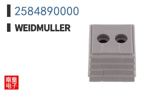 2584890000