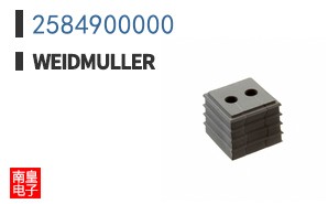 2584900000