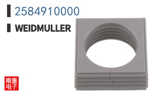 2584910000