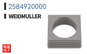 2584920000