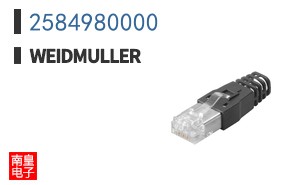 2584980000
