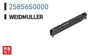 2585650000