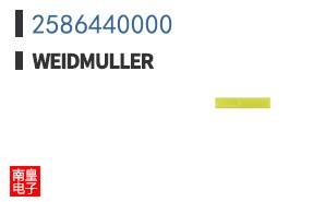 2586440000