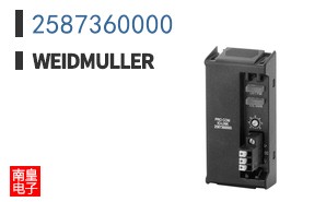 2587360000