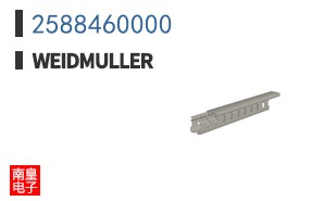 2588460000