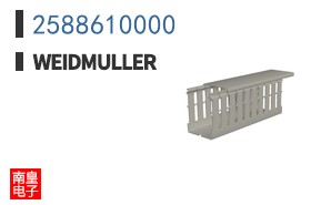 2588610000