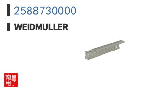 2588730000