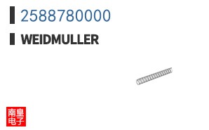 2588780000