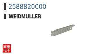 2588820000