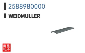 2588980000