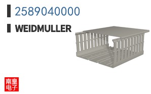 2589040000