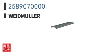 2589070000