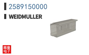 2589150000