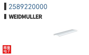 2589220000
