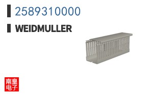 2589310000