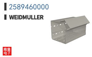 2589460000
