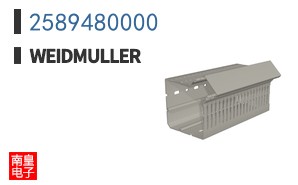 2589480000