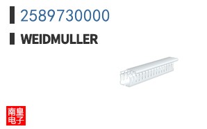 2589730000