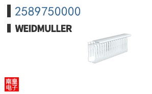 2589750000