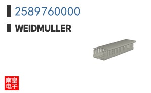 2589760000