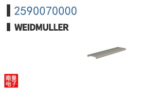 2590070000