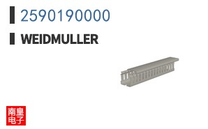 2590190000