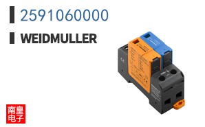 2591060000