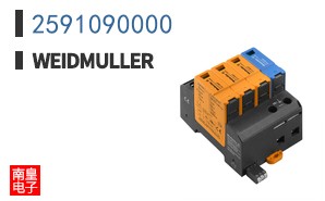 2591090000