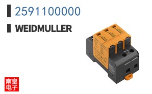 2591100000