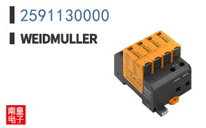 2591130000