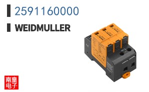 2591160000