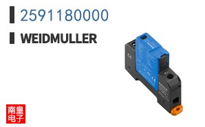 2591180000