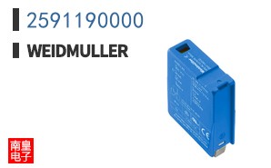 2591190000
