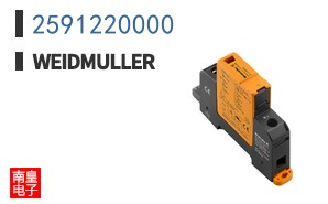 2591220000