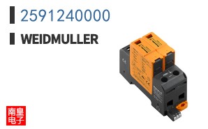 2591240000