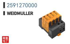 2591270000
