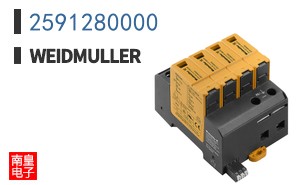 2591280000