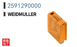 2591290000