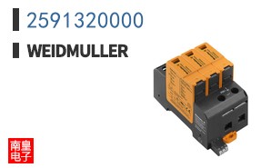 2591320000