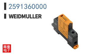 2591360000