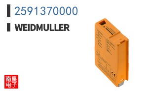 2591370000